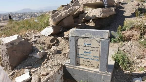 عبدالرزاق الصنعاني - صورة إضافية 2